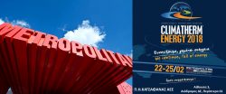 metropolitan-expo-2018